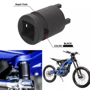 Инструмент для снятия ремонта мотоцикла, стопорная гайка, 4-контактный гаечный ключ, розетка для Sur Ron Sur-Ron Surron, электрический велосипед для беговых лыж