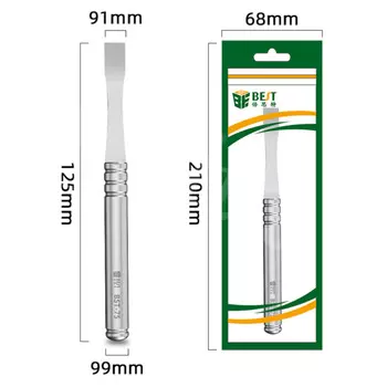 Инструмент для снятия задней крышки телефона Caius BST-75