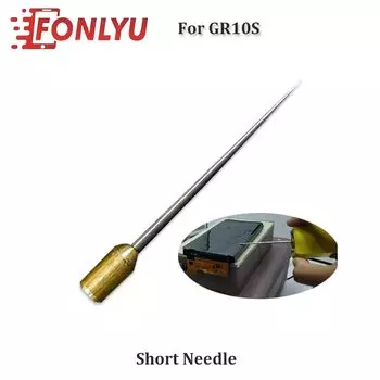 Инструмент для удаления клея OCA fonlyu