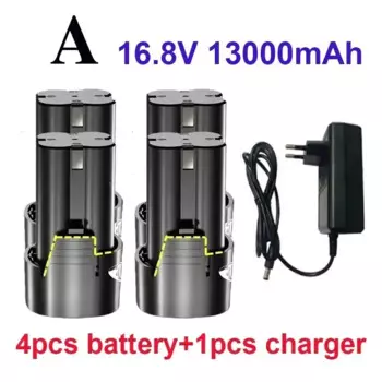 Инструмент. Электрический, 16,8 В, 13000 мАч