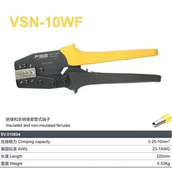 Инструменты для обжима VSN-03B VSNE-30J 10A 10WF для клемм с импульсной трубкой, электрический зажим, многофункциональный инструмент VSN VSNE