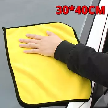 Инструменты для ухода за автомобилем, 500 г/м2, полировка, очиститель краски, толстые плюшевые полотенца из микрофибры для чистки автомобиля, воск из микрофибры, полировка деталей