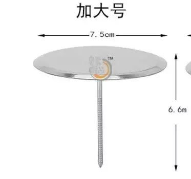 Инструменты для украшения торта MOONBIFFY из нержавеющей стали
