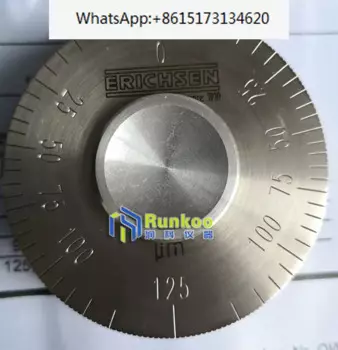 Инструменты Erichsen 234/R колесо для влажной пленки 0-50, Германия, толщиномер для влажной пленки МК, механический толщиномер