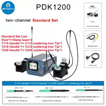 DIYPHONE PDK1200 Двойная паяльная станция