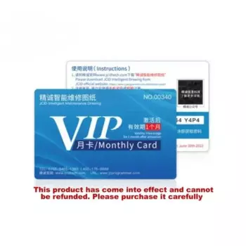 Интеллектуальная схема TULX для iPhone/Android