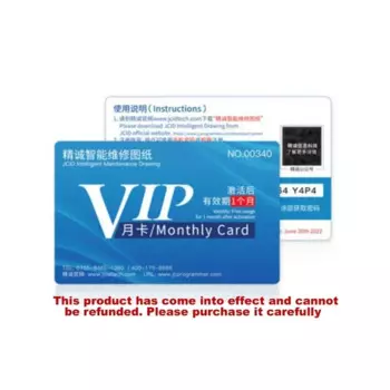 Интеллектуальная схема TULX для iPhone Android iPad