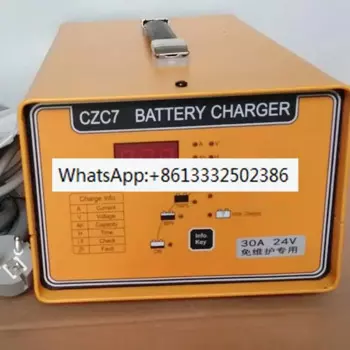 Интеллектуальное портативное зарядное устройство CZC7 24 в 30 А, аксессуары для электромагнитного грузовика, запасные части для клюшек, гаджеты для автомобиля