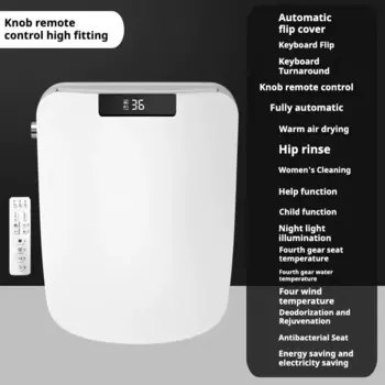 Интеллектуальное сиденье для унитаза Aoto