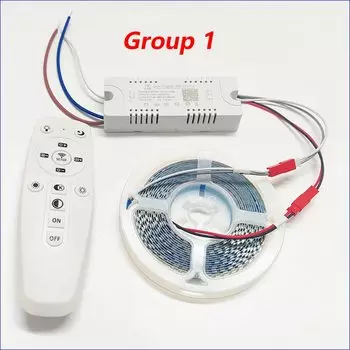 Интеллектуальные светодиодные драйверы DALCAN 2,4G (50-70 Вт) х2 с лентой 3 м