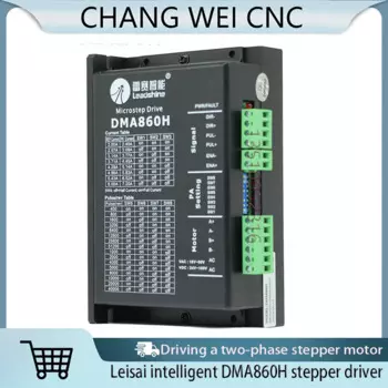 Интеллектуальный Драйвер шагового двигателя Leisai Dma860h, драйвер Dsp, постоянный ток 18 ~ 80 в, Dc24-80v 2-фазный, может приводить 4, 6, 8-проводный двухфазный шаговый двигатель
