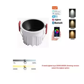 Интеллектуальный потолочный светильник IWP Graffiti 7Вт