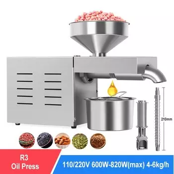 Интеллектуальный пресс для масла Pludii