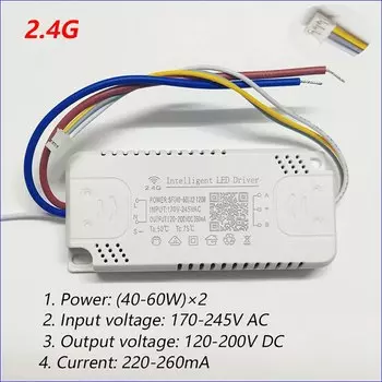 Интеллектуальный светодиодный трансформатор Compson