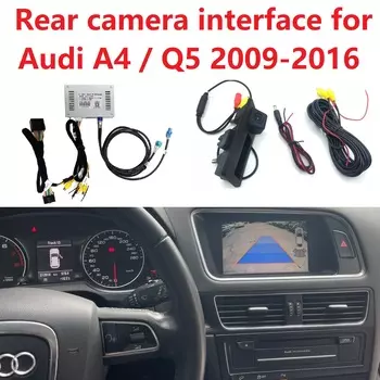 Интерфейс камеры заднего вида для Audi A4 A5 Q5 S4 S5