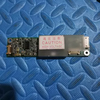 Инвертор 15327A-CFL = INV lcd