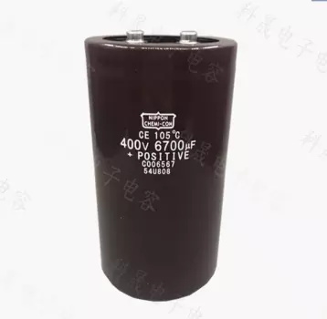 Инвертор 400V6700UF, инвертор постоянного тока, алюминиевый электролитический конденсатор