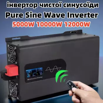 Инвертор немодулированного синусоидального сигнала, 10 кВт, от 12 В до 110 В, 10000 Вт, 12000 Вт, 220 В, 24 В, 48 В, 60 в, 72 в, 96 в
