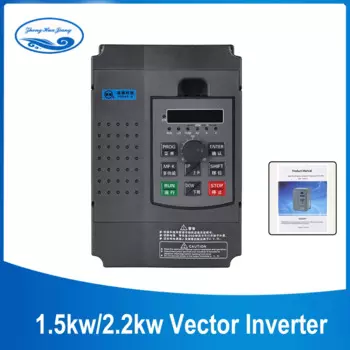 Инвертор VFD 1.5KW/2.2KW VFD Vector инвертор частоты 50/60Hz VFD инвертор 1HP Вход 3HP Выход Преобразователь частоты Инвертор драйвера двигателя