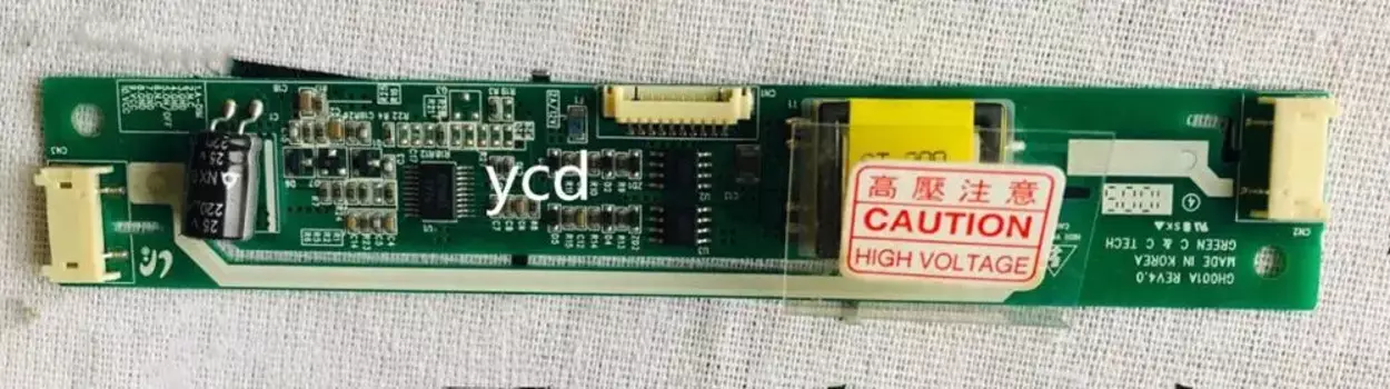 Инвертор высокого давления GH001A REV4.0