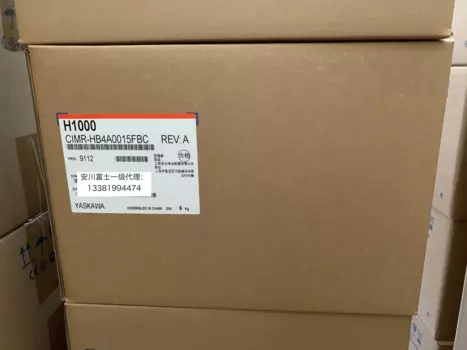 Инвертор Yaskawa H1000, новинка, Оригинальная лампа, мощность кВт, кВт