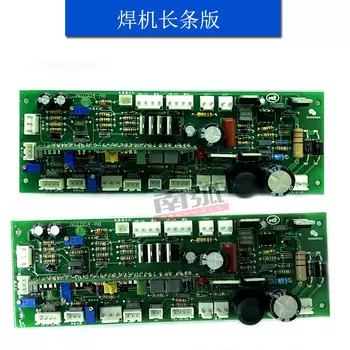 Инверторный сварочный аппарат
