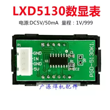 Инверторный сварочный аппарат Lxd5130k1