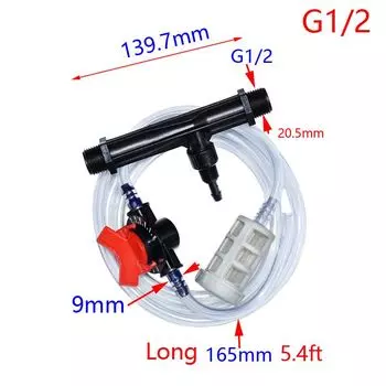 Инжектор удобрений WXRWXY Вентури 3/4 1/2