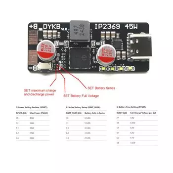 Зарядное устройство для литиевых аккумуляторов DykbRadio