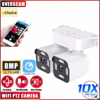 IP-камера 10MP с двойным объективом, Wi-Fi, 5 Мп, 10X зум, PTZ, уличная цветная камера видеонаблюдения с автоматическим слежением ночью