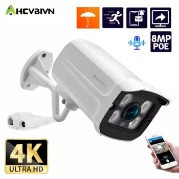 IP-камера AHCVBIVN уличная инфракрасная цилиндрическая с функцией ночного видения, 4K, 8 МП