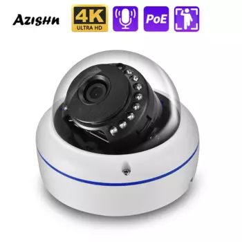 IP-камера AZISHN антивандальная, 8 Мп, 5 МП, 4 МП, H.265