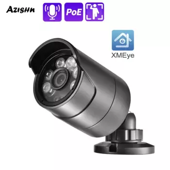 IP камера AZISHN Z63B615-5MP