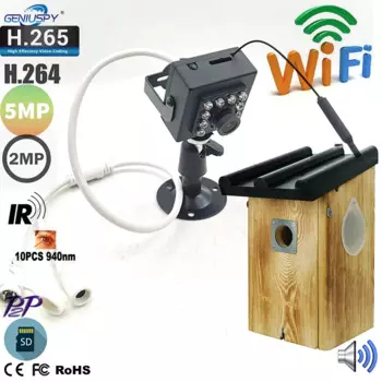 IP-камера Camhipro, 8 Мп, 2 МП, 5 Мп, HD, SD