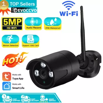 IP-камера для системы видеонаблюдения с поддержкой Wi-Fi, 5 Мп