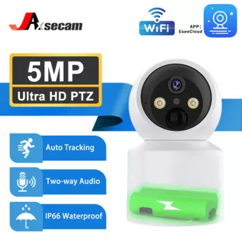 Ip-камера EseeCloud, 5 МП, Wi-Fi, Ptz, Sd