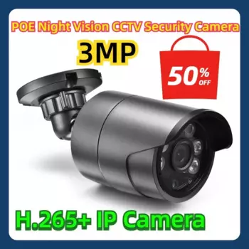 IP-камера H.265 +, наружная камера видеонаблюдения с двойным источником света, 48 В, POE, камера видеонаблюдения ночного видения