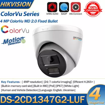IP-камера Hikvision, 4 МП, цветная, 24/7 дюймов, с цветным изображением, MD 2,0, цилиндрическая, встроенный микрофон, слот для SD-карты, обнаружение человека