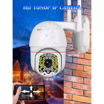 IP-камера купольная, 2 Мп, 1080P, YCC365, функция ночного видения