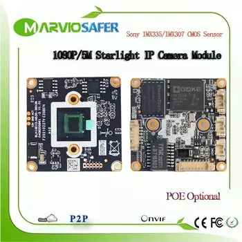 IP-камера Marviosec 8MP Starlight Sony IMX335