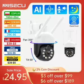 IP-камера MISECU уличная Беспроводная с Wi-Fi, 3 Мп, H.265, P2P