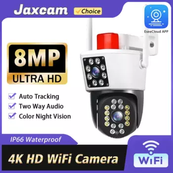 IP-камера наружная, 4K, 8 Мп, с функцией ночного видения