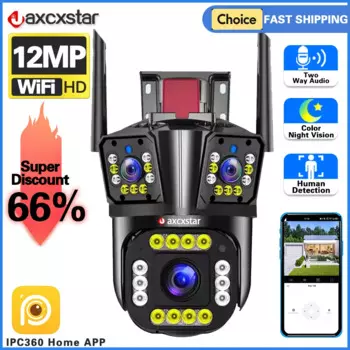 IP-камера наружного видеонаблюдения, 12 МП, Wi-Fi, PTZ