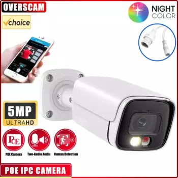 IP-камера ночного видения, 5 МП, H.265, HD, IP66, 10CH