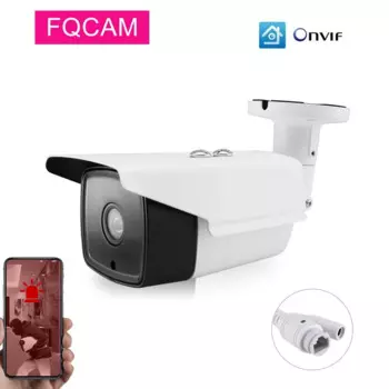 IP-камера Onvif уличная 4 МП Starlight G4, водонепроницаемая цилиндрическая, XMEye, для домашнего магазина, видеонаблюдения, IP-камера POE