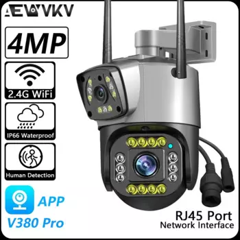 IP-камера с двойным объективом, 4 МП, 2K, PTZ, Wi-Fi