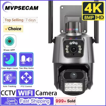 IP-камера с двойным объективом, 8 Мп, 4K, PTZ