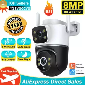 IP-камера с двойным объективом, 8 Мп, PTZ, Wi-Fi