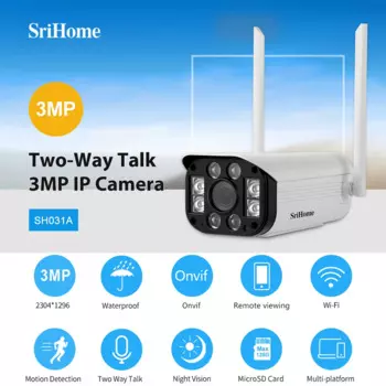 IP-камера Srihome SH031, 3 Мп, 1296P, Wi-Fi, ночное видение