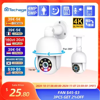 IP-камера Techage, 4 МП, 5 МП, 8 Мп, PoE, PTZ